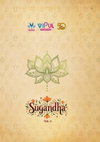 Sugandha Vol 3 By Vipul Georgette Daily Wear Sarees Exporters In India